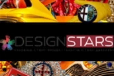 Магазин одежды DesignStars