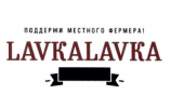 LavkaLavka