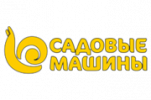 Садовые машины