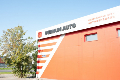 VERNUM AUTO