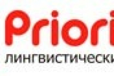 Priorita