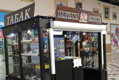 Табачный магазин Havana Smoke