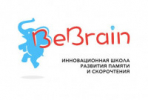 школа развития памяти и скорочтения "BeBrain"