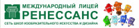 Ренессанс