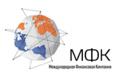 Международная Финансовая Компания