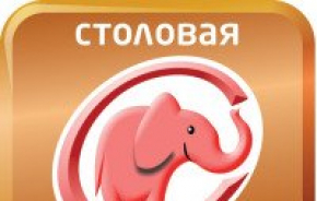 Съем слона