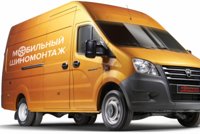 Мобильный Шиномонтаж