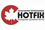 HOTFIX