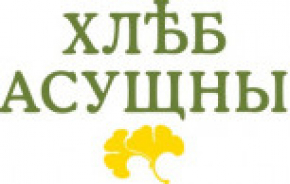 Хлеб насущный