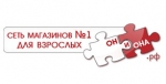 Он и Она