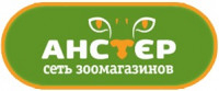 АНСТЕР