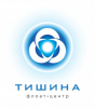 Тишина