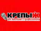 Крепыж