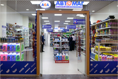 Автомаг