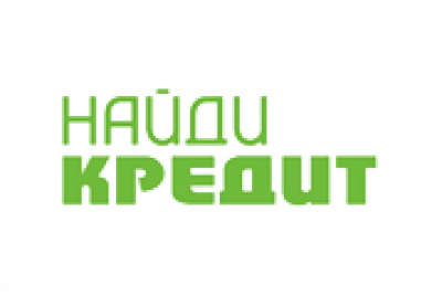 Кредитный брокер Найди кредит