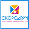 Центра развития способностей Скородум