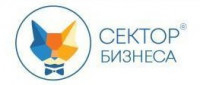 Сектор бизнеса