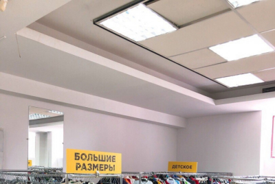 «Бренд-хантер» – секонд хенд