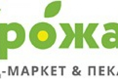 Урожай