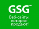 GSG
