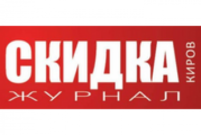 Скидка Город
