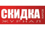 Скидка Город