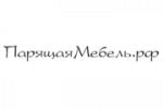Парящая мебель