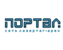 Лазертаг-арена Портал