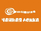 Блинный ресторан Чайная ложка