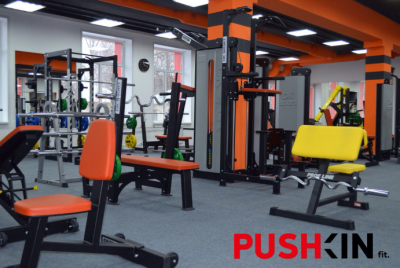 PUSHKINfit