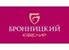 Бронницкий ювелир