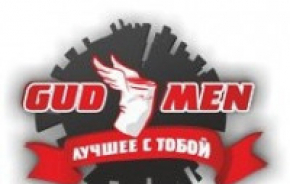 GudMen