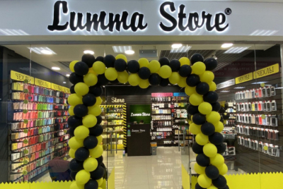 Lumma Store