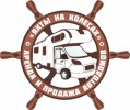 Яхты на колесах