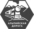 Alpenroad