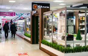 GStore
