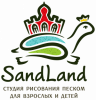 развивающей студии для детей и взрослых SandLand