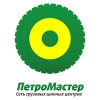 Петромастер