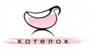 Котелок