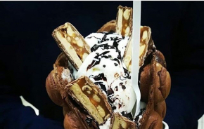 Waffle patio