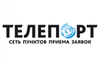 Телепорт