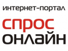 СпросОнлайн.ру