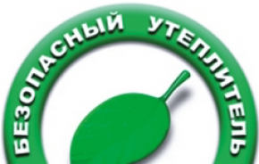 Утепление домов Эковата Лидер