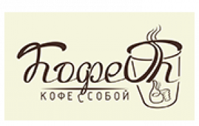 Кофейня КофеОк