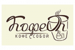 Кофейня КофеОк