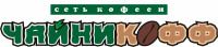 Чайникофф
