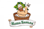 Русская баня