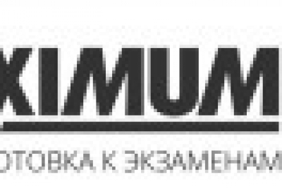 Maximum