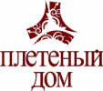 Плетеный Дом