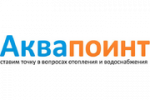 Аквапоинт